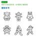 韓國AMOS 6色機器人主題模型版DIY玻璃彩繪組(台灣總代理公司貨) product thumbnail 4