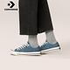 CONVERSE CHUCK 70 1970 OX 低筒 休閒鞋 男鞋 女鞋 律動藍 藍色 A00755C product thumbnail 7