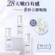 Relove淨柔白桃-私密美白賦活晶球凝露30ml product thumbnail 3