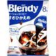 AGF Blendy咖啡球-香醇(144g) product thumbnail 2