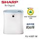 SHARP夏普 6坪 自動除菌離子空氣清淨機 FU-H30T-W product thumbnail 4