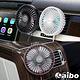 aibo AB204 車用循環 USB勁涼風扇(三段風/小夜燈) product thumbnail 5