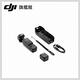 DJI OSMO POCKET 3 口袋雲台相機 product thumbnail 3