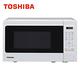 TOSHIBA東芝微電腦料理微波爐20L- MM-EM20P(WH) product thumbnail 3