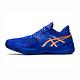 Asics Unpre Ars Low [1063A056-400] 籃球鞋 吸震 回彈力 支撐力 X型凹槽 藍 product thumbnail 4