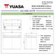 【CSP】電源轉換器+深循環電池組 正弦波 12V轉110V 太陽能充電 綠能 UXC100S-12IFR+1000W電源轉換器 product thumbnail 10