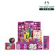 The Body Shop XM聖誕派對倒數月曆-夢幻紫 product thumbnail 3