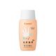 【Combi】和草極潤plus 嬰兒防曬乳SPF30 plus 50ml product thumbnail 2