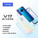 vivo V17 (8G/128G) 6.38吋4+1鏡頭智慧手機 product thumbnail 2