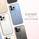 apbs Google Pixel 6 Pro 輕薄軍規防摔水晶彩鑽手機殼-小清新-蘆莉草 product thumbnail 6