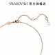 SWAROVSKI 施華洛世奇 Hyperbola 套裝, 心形, 粉紅色, 鍍玫瑰金色調 product thumbnail 4