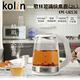 kolin歌林2.0L玻璃快煮壺KPK-LN213G product thumbnail 3