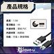 Bravo-u 4A高速閃充 Micro USB 充電線 支援QC快充 1.5M 黑 product thumbnail 10