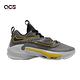 Nike 籃球鞋 Zoom Freak 3 EP 男鞋 銀灰 黃 字母哥 耐磨 低電量 運動鞋 DA0695-006 product thumbnail 6