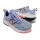 New Balance 慢跑鞋 Nitrel v4 D Wide 寬楦 女鞋 紐巴倫 越野跑鞋 耐磨橡膠大底 運動 藍 灰 WTNTRCG4D product thumbnail 8