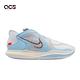 Nike 籃球鞋 Kyrie Low 5 EP 男鞋 藍 KI 氣墊 Blue Chill XDR DJ6014-003 product thumbnail 6