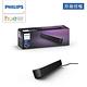 Philips 飛利浦 Hue 智慧照明 全彩情境 Hue Play燈條單入延伸組(PH011) product thumbnail 3