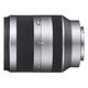 SONY E18-200mm F3.5-6.3 OSS E接環專用望遠變焦鏡頭(公司貨) product thumbnail 2