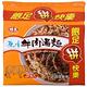 味王 原汁牛肉麵(5入/袋) product thumbnail 2