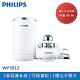 【Philips 飛利浦】超濾龍頭型5重複合濾芯淨水器(日本原裝) WP3812 product thumbnail 3