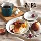 Natural69 波佐見燒 ZUPA White系列 甜點盤 15cm 馬來貘 日本製 product thumbnail 4