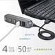 E-books H17 節能開關 4孔USB-Hub集線器 贈Type C轉接頭 product thumbnail 4