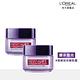 (2入組)LOREAL Paris 巴黎萊雅 玻尿酸瞬效保濕水光乳_50ml product thumbnail 2