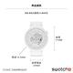 SWATCH 生物陶瓷 BIG BOLD系列手錶C-WHITE 陶瓷白(47mm) product thumbnail 7