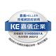 KE嘉儀 PTC陶瓷式電暖器 KEP815 product thumbnail 4