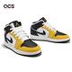 Nike 休閒鞋 Jordan 1 Mid Yellow Ochre GS 大童 女鞋 黃 黑 撞色 AJ1 DQ8423-701 product thumbnail 8