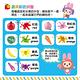 【幼福】忍者兔蔬果派對切切樂 product thumbnail 9