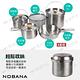 NOBANA 304不鏽鋼鍋具五件組_A套裝 附收納袋 堆疊收納 悠遊戶外 product thumbnail 6