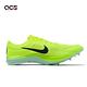 Nike 田徑釘鞋 Zoomx Dragonfly 男鞋 女鞋 螢光綠 黑 長距離 訓練 可換釘 DR9922-700 product thumbnail 3