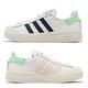 adidas 休閒鞋 Superstar Ayoon W 女鞋 白深藍 綠粉 奶油底 厚底 經典鞋 GW9587 product thumbnail 2