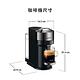 Nespresso 臻選厚萃 Vertuo Next 尊爵款膠囊咖啡機奶泡機(三色)組合(贈咖啡組+咖啡金) product thumbnail 6