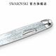 SWAROVSKI 施華洛世奇 Crystalline Nova 圓珠筆 銀色, 鍍鉻 product thumbnail 5