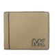 MICHAEL KORS Hudson 立體MK Logo水波紋皮革雙鈔票層對開式短夾禮盒(駝色) product thumbnail 2