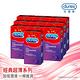 【Durex杜蕾斯】 超潤滑裝保險套12入x10盒（共120入） product thumbnail 3