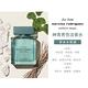 Narciso Rodriguez 紳青男性淡香水100ml-原廠公司貨 product thumbnail 3