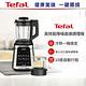 【Tefal 特福】法國特福高效能降噪高速調理機 product thumbnail 2