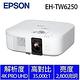 Epson EH-TW6250 4K智慧劇院遊戲機 product thumbnail 10
