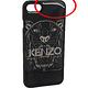 KENZO 3D Tiger iPhone 7 / 8 黑色虎頭圖案塑料手機殼(展示品) product thumbnail 3