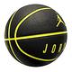 Nike Jordan Ultimate 8P [J000264509807] 籃球 7號 抗汙 合成皮 室內外 黑 product thumbnail 2