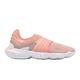 Nike 慢跑鞋 Free RN Flyknit 3.0 女鞋 襪套 輕量 透氣 舒適 赤足 訓練 球鞋 橘 白 AQ5708600 product thumbnail 6