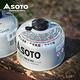 日本SOTO 高山瓦斯罐230g SOD-TW725T 6入組 登山瓦斯罐 攻頂爐罐裝瓦斯瓶 product thumbnail 3