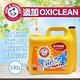 【ARM&HAMMER 鐵鎚】強效洗衣精添加小蘇打粉(5.91L)X2入 product thumbnail 3