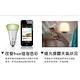 飛利浦 PHILIPS LIGHTING 連網智慧照明 ED 彩色燈泡2.0版(10W) product thumbnail 5