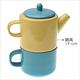 《VERSA》雙色子母壺杯(黃藍480ml) | 泡茶 茶壺 下午茶組 product thumbnail 4