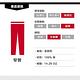 Levis 男款 505C復古直筒小窄管牛仔長褲 硬挺厚磅 破壞補丁 product thumbnail 5