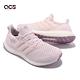 adidas 慢跑鞋 Ultraboost 5 DNA W 女鞋 粉紅 櫻花粉 運動鞋 愛迪達  GV8754 product thumbnail 7